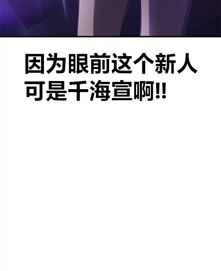37.“深藏不露”7
