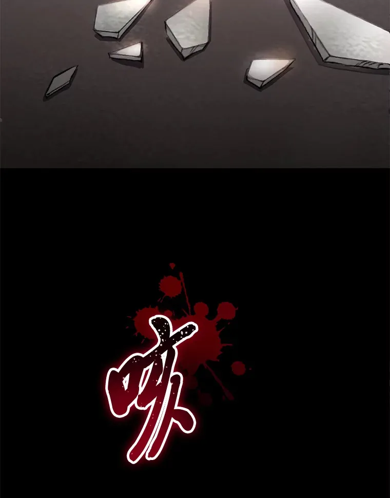 1.我不想死130