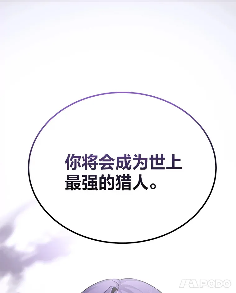 3.梦开始的地方180