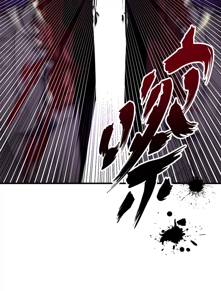 9.治愈能力10
