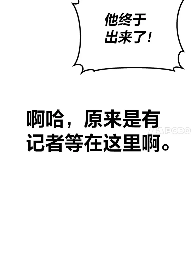 26.测试结束129