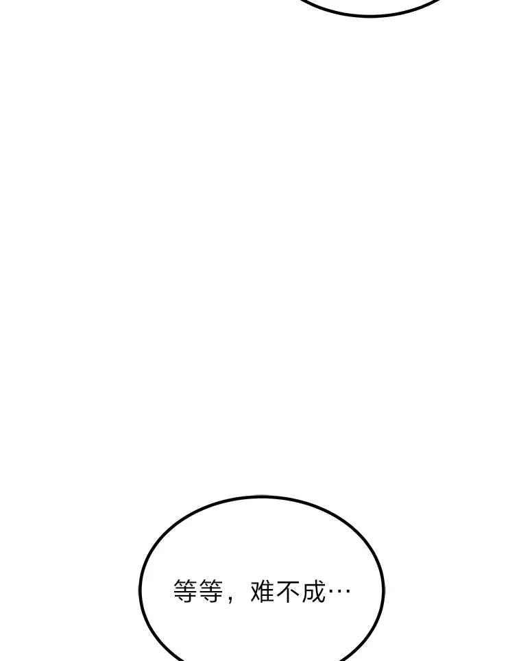 4.必死的信念37