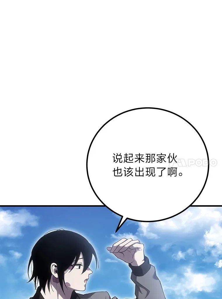 18.剧毒地牢115
