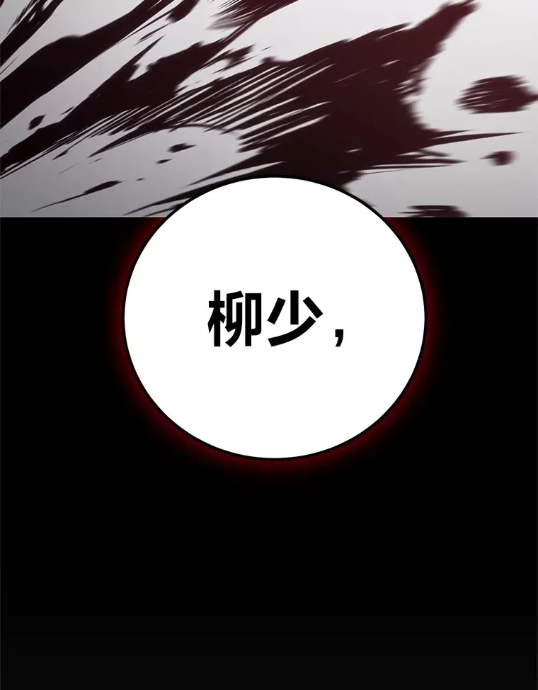 44.抉择168