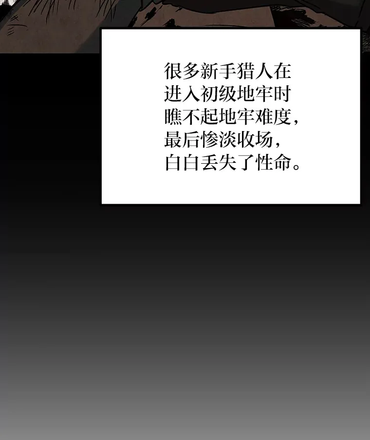 27.出发之前100