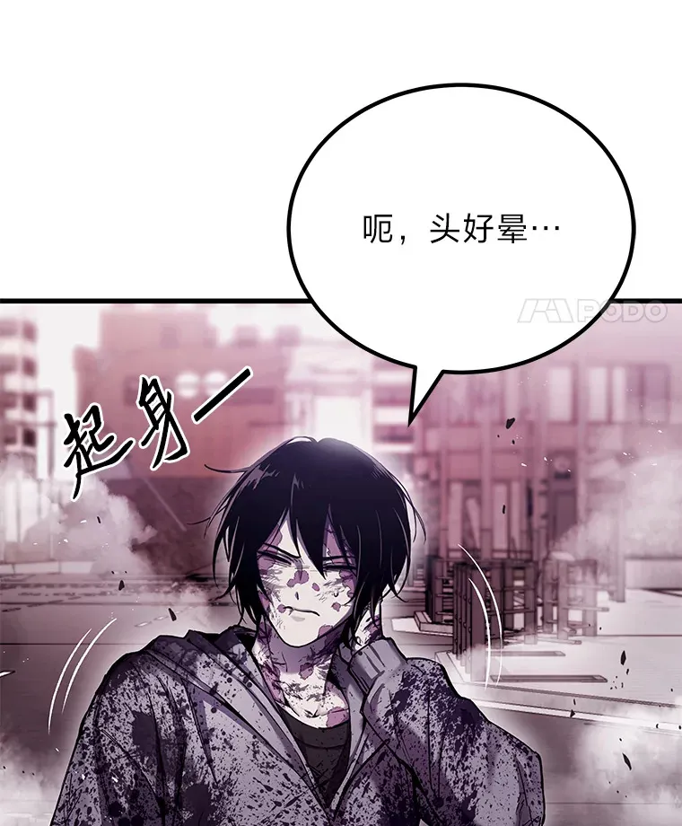 2.奋不顾身21