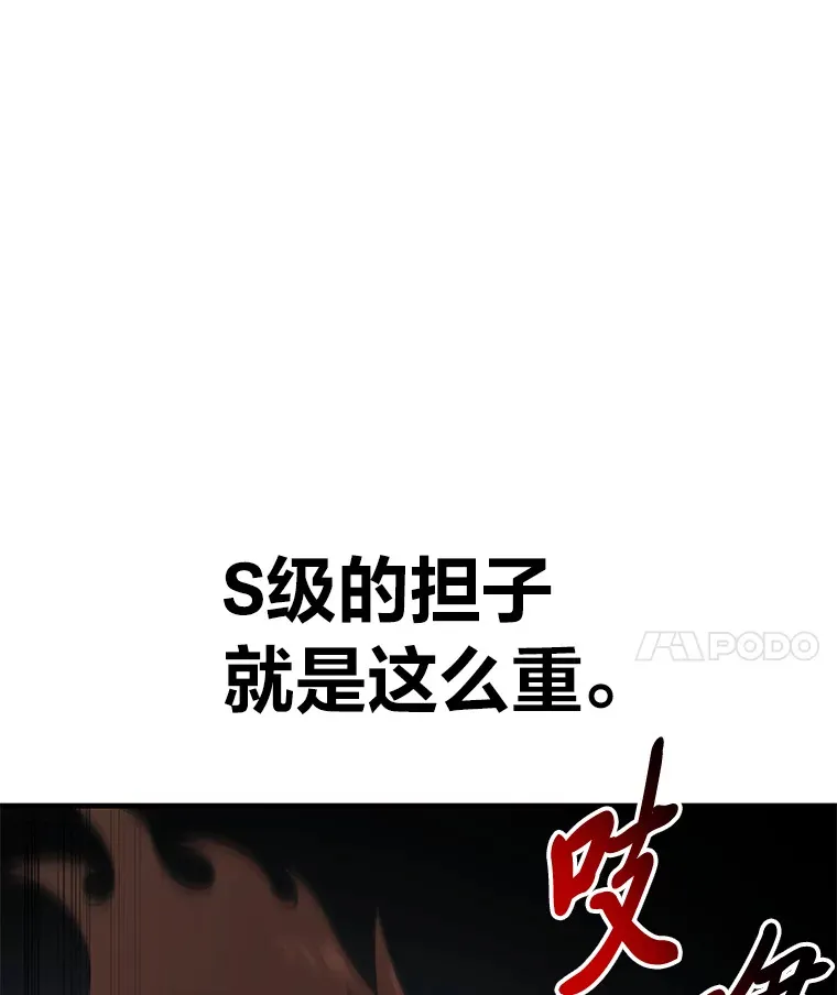 28.清理垃圾131