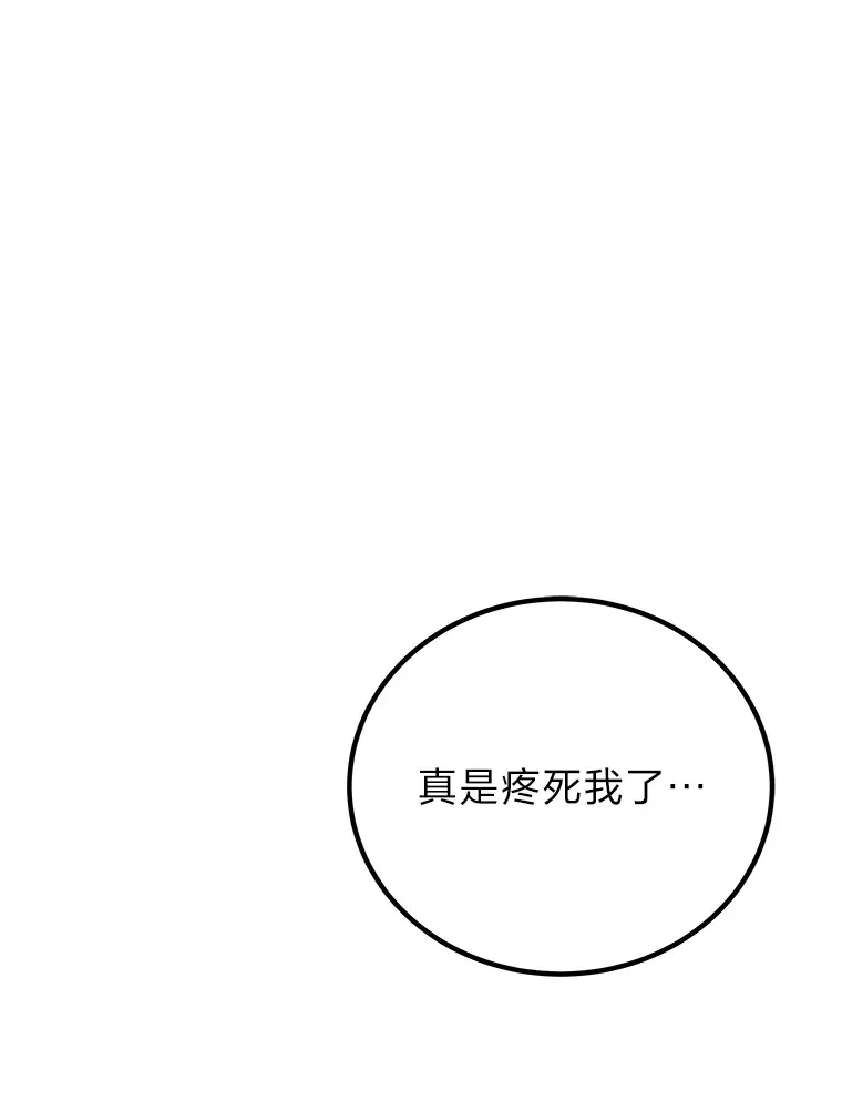 10.开始第二轮137