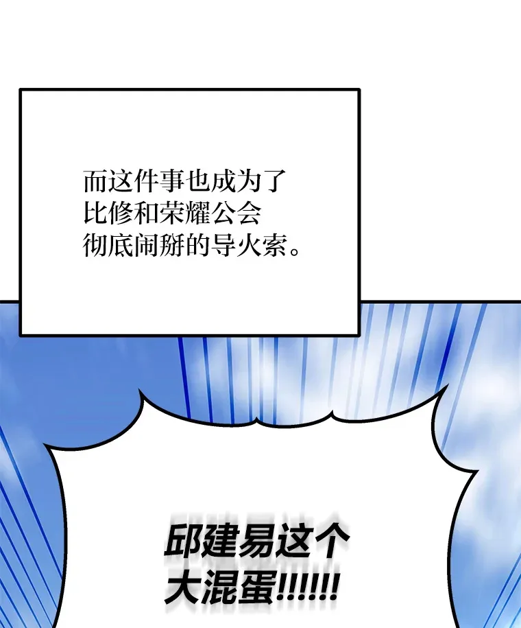 40.为什么？56