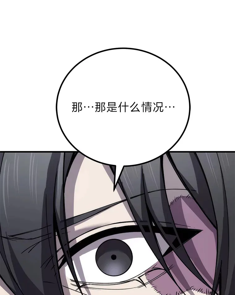 21.高人37