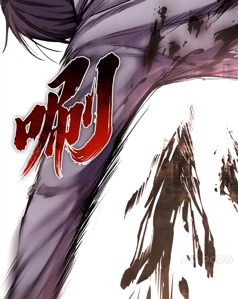 1.我不想死213
