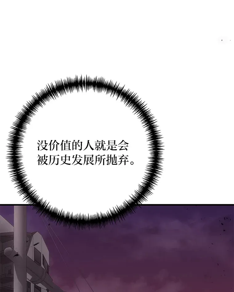 40.为什么？67