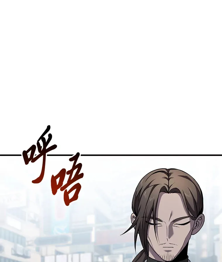 20.黑市清洁工159