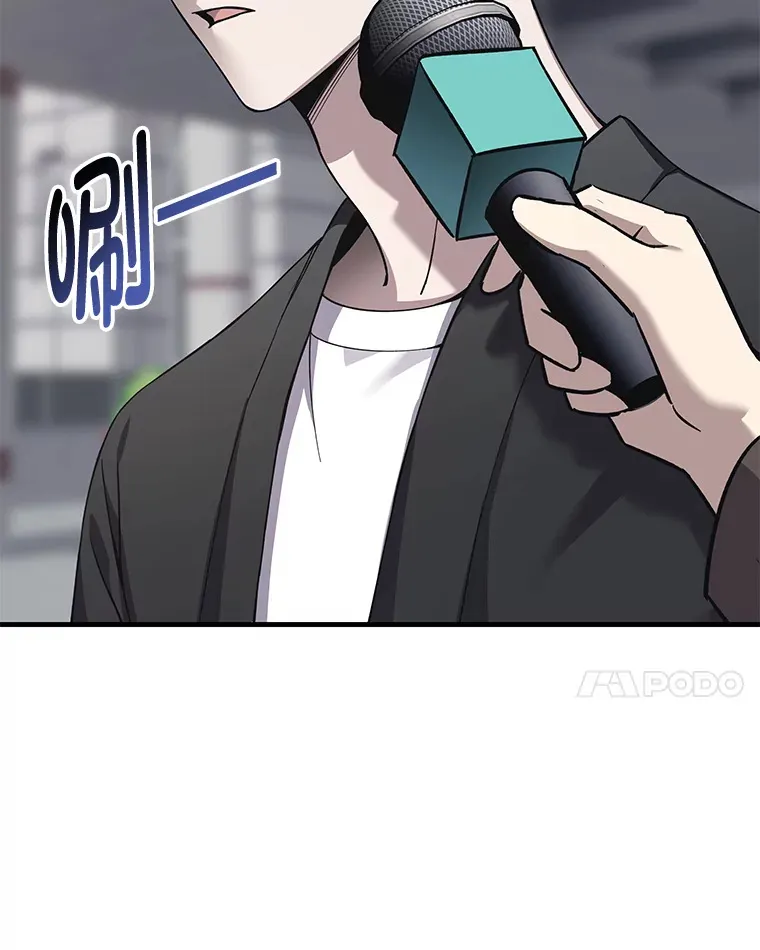 26.测试结束139