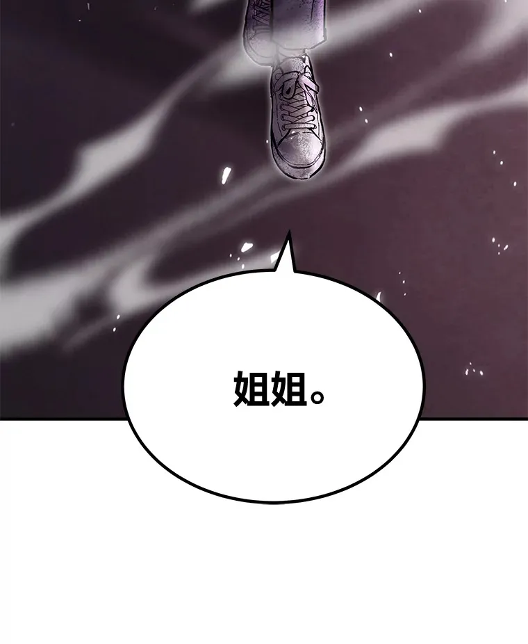 3.梦开始的地方26