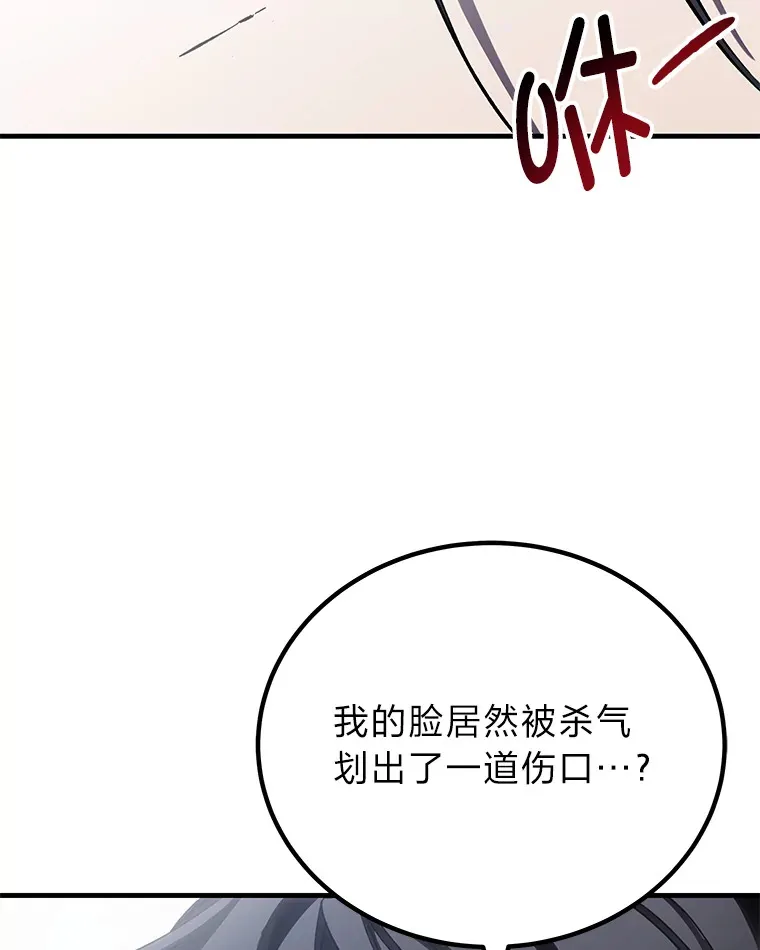 13.夜叉116