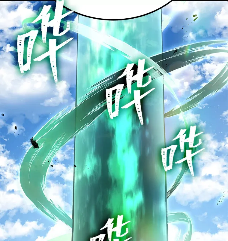 16.实力悬殊22