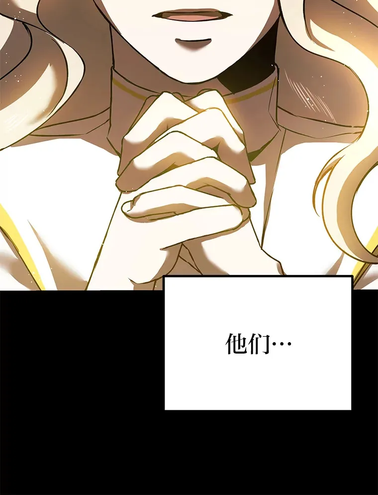 15.当面抗议38