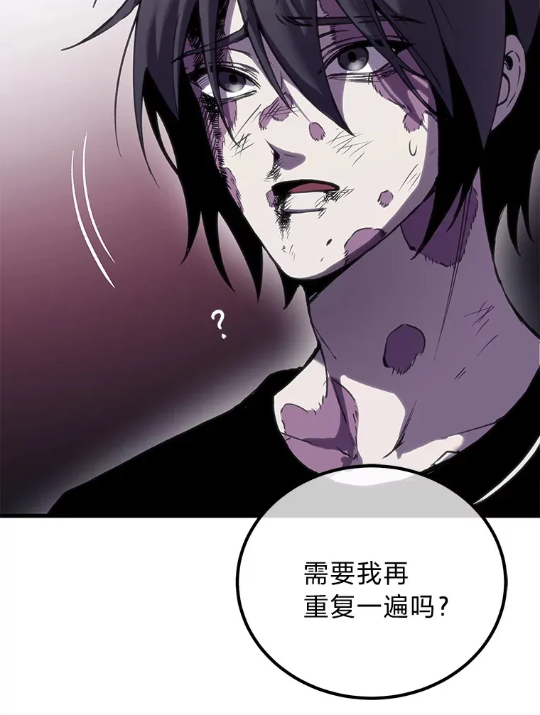 3.梦开始的地方131