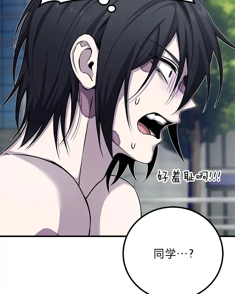 11.铜灵花24
