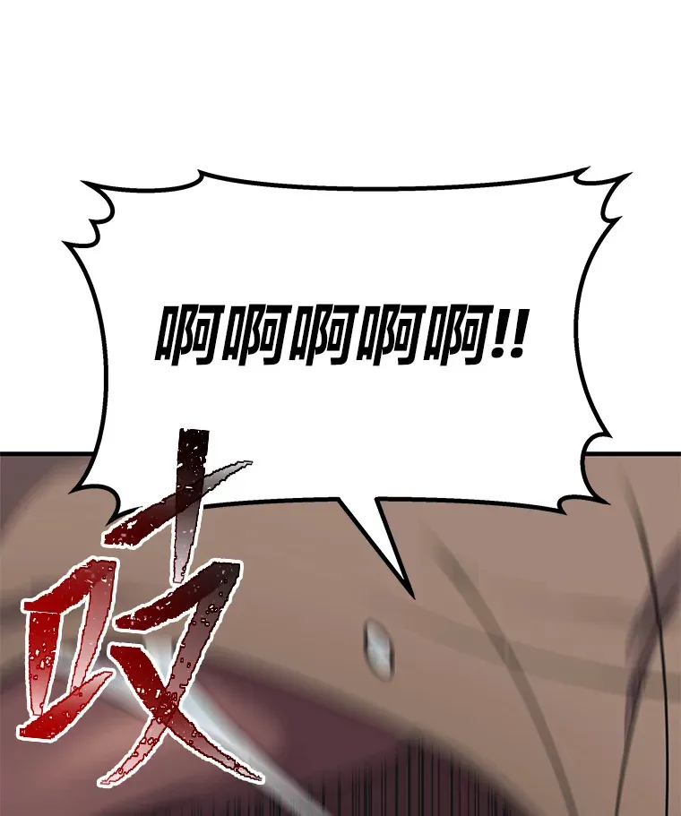 29.S级的贴心服务117