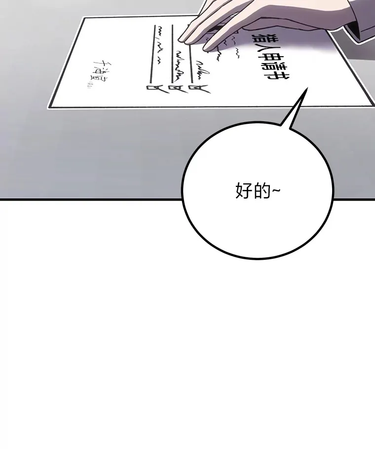 22.万众期待175