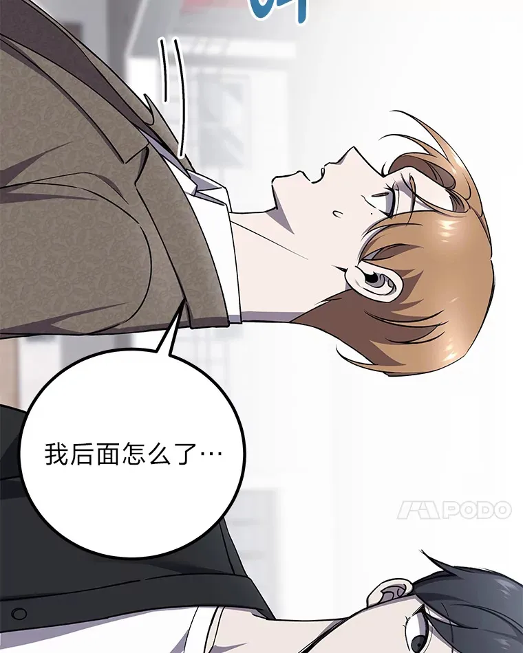23.“自信”打赌37