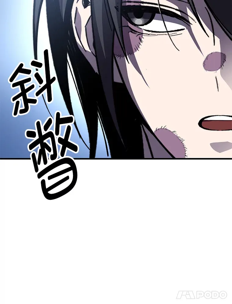 11.铜灵花188