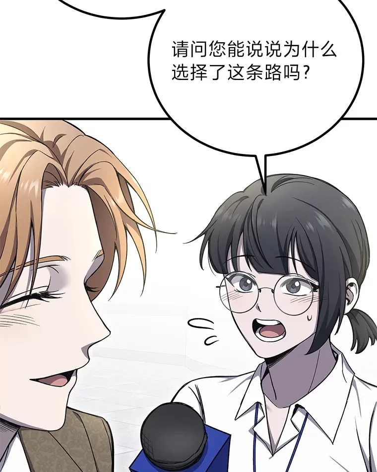 22.万众期待137