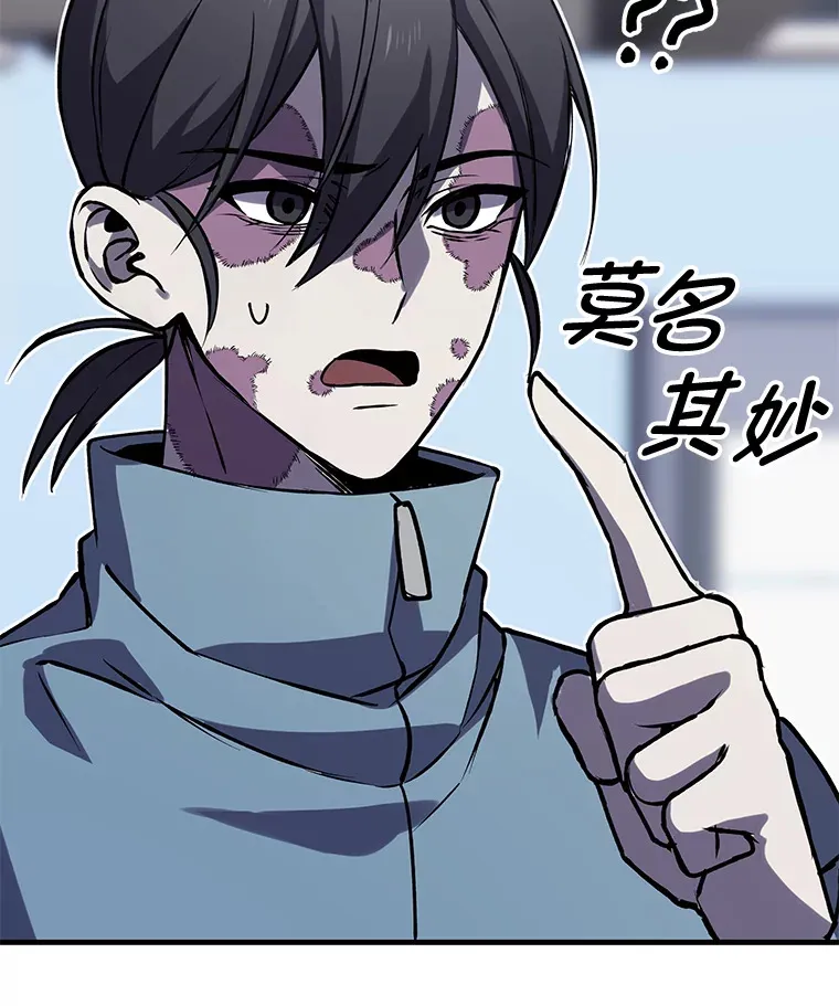 6.谨慎的陈博士158