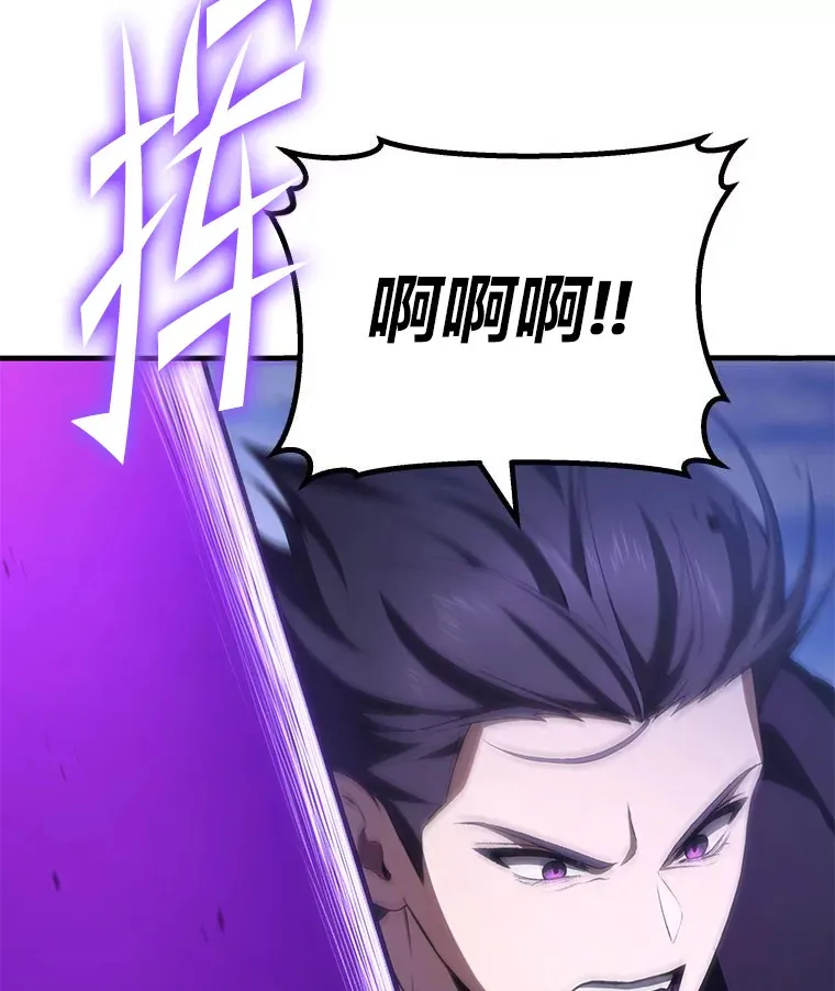 47.迎难而上！125