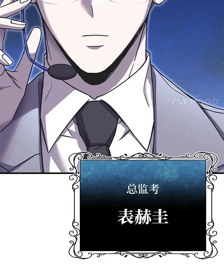 24.帅不过三秒96