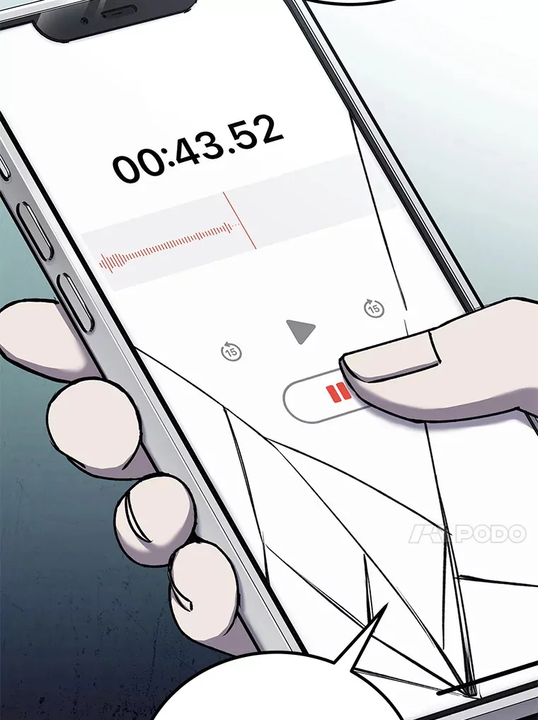 23.“自信”打赌132