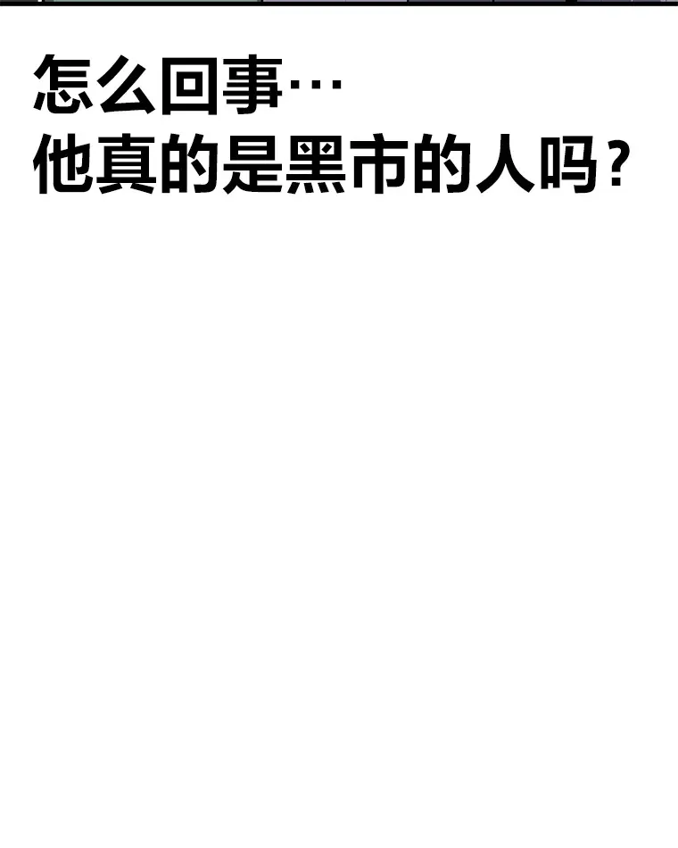 21.高人126