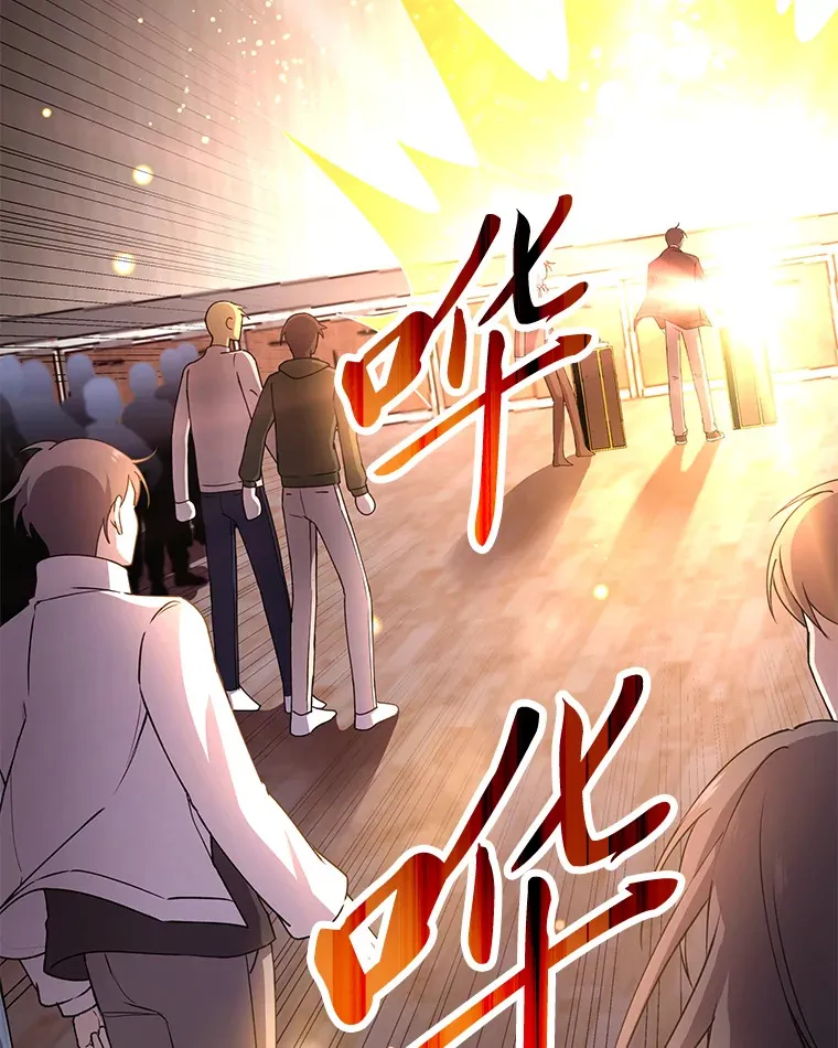 24.帅不过三秒56