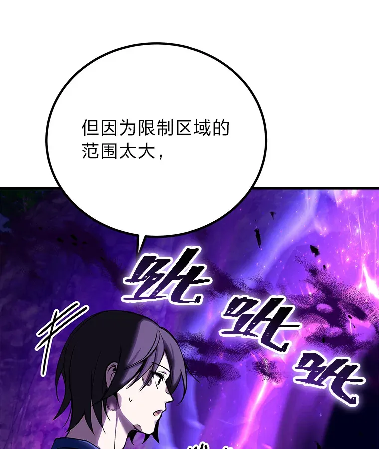 8.信任109