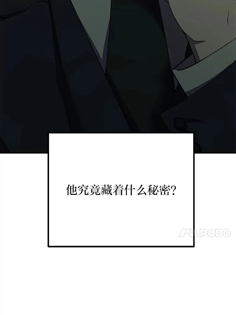 40.为什么？88