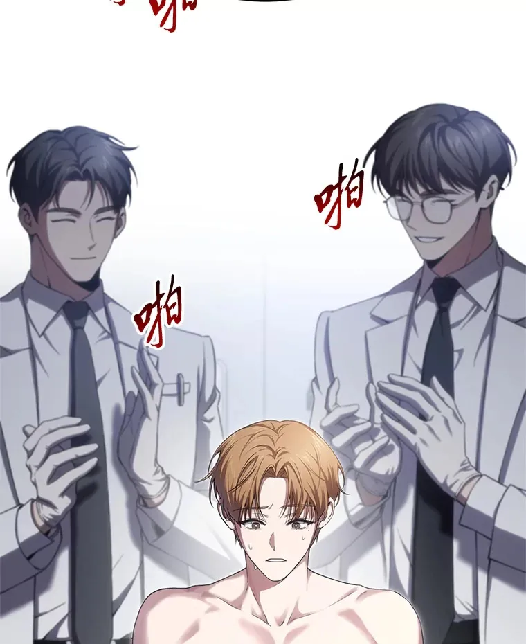 44.抉择118