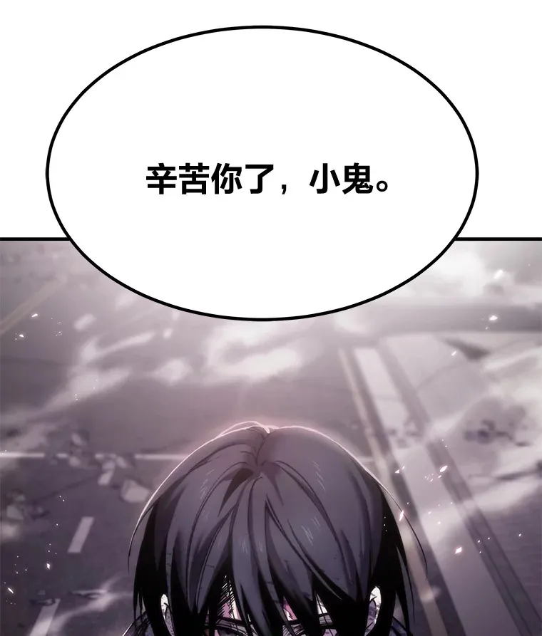 3.梦开始的地方11