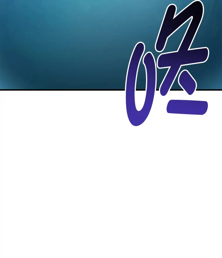 23.“自信”打赌182