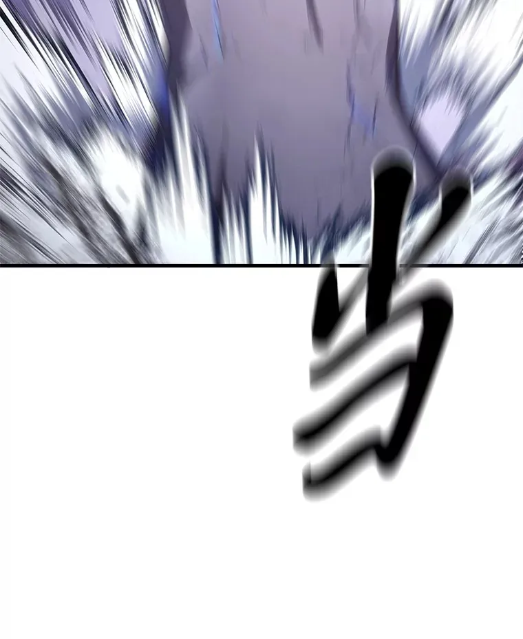 47.迎难而上！115