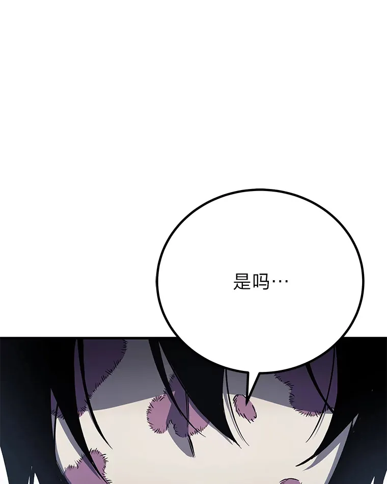 5.第一次出手33