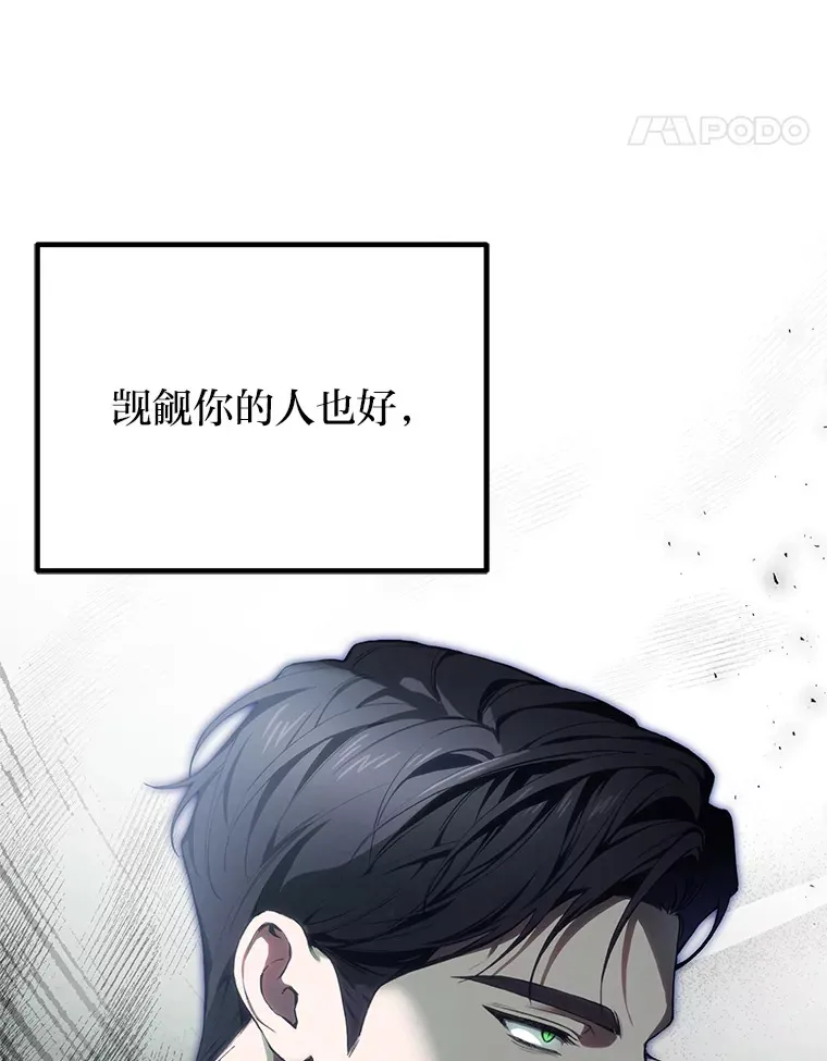 44.抉择42