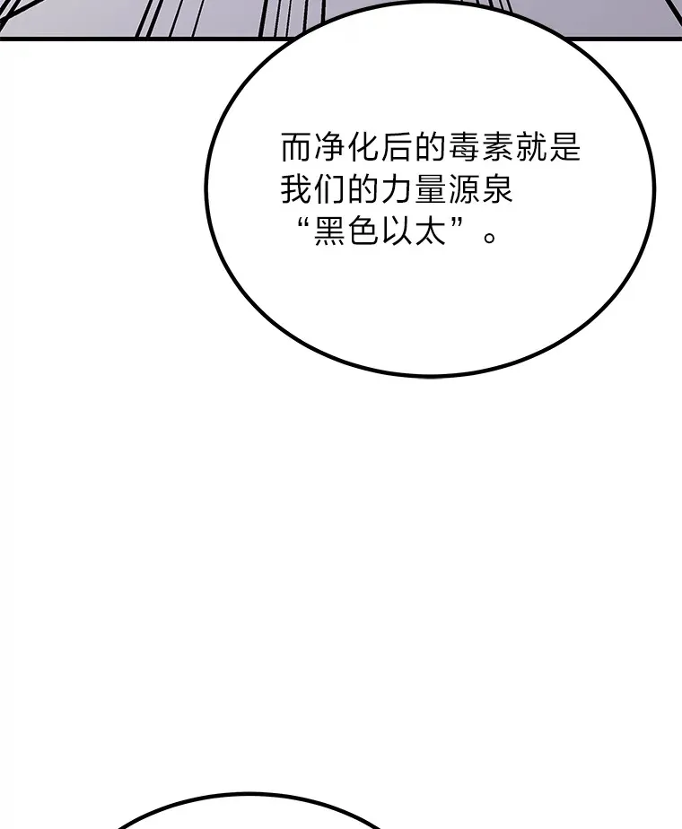 4.必死的信念96