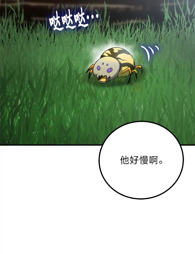 18.剧毒地牢160