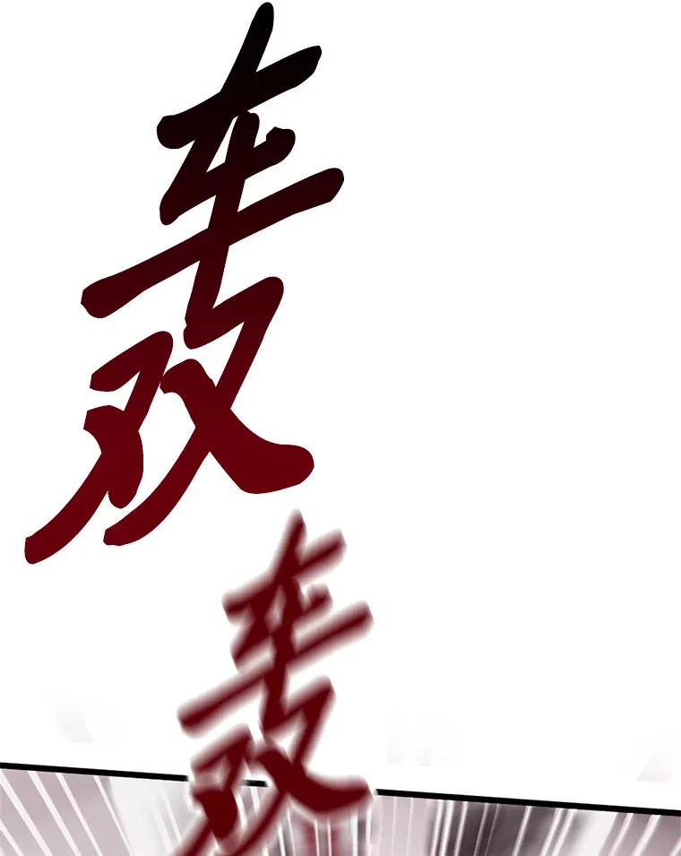 1.我不想死250