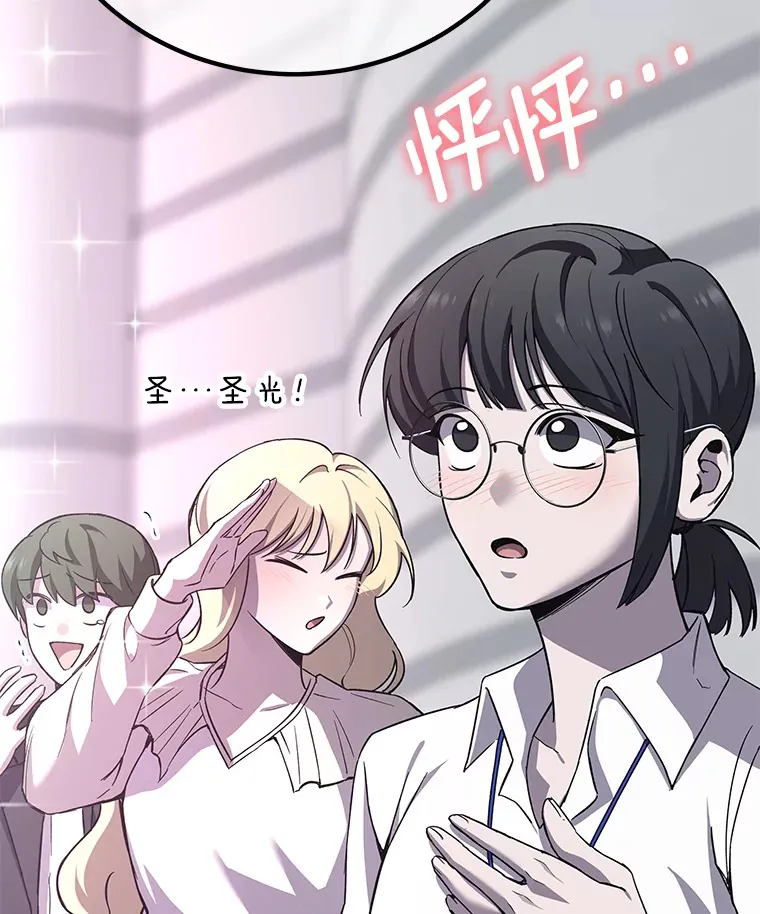 22.万众期待144