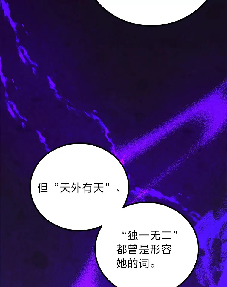 22.万众期待164