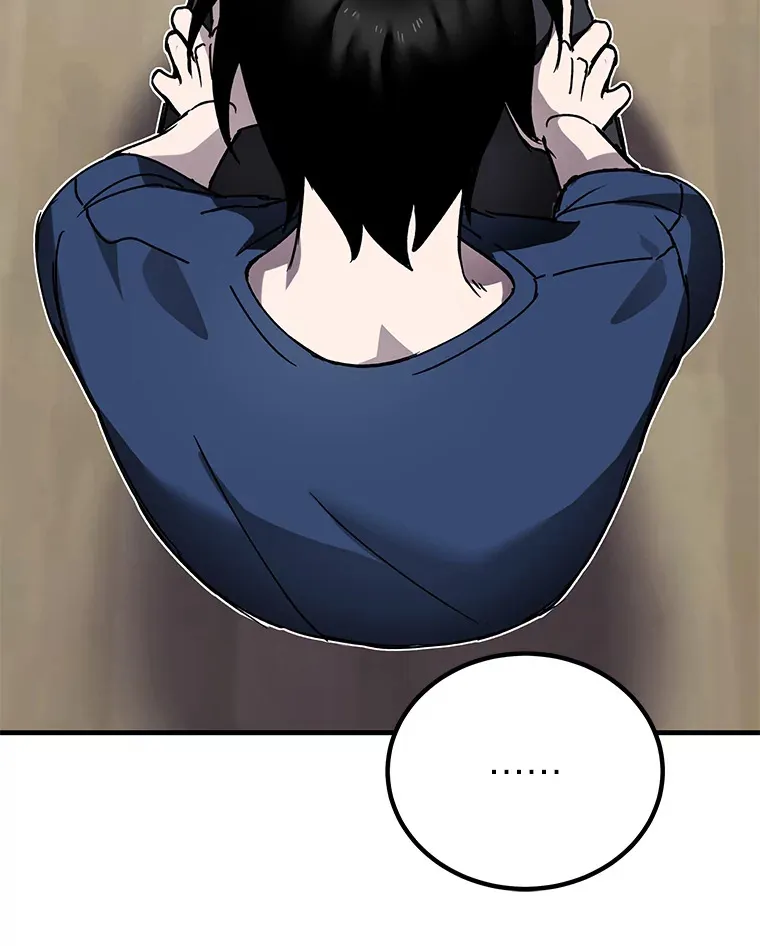8.信任59