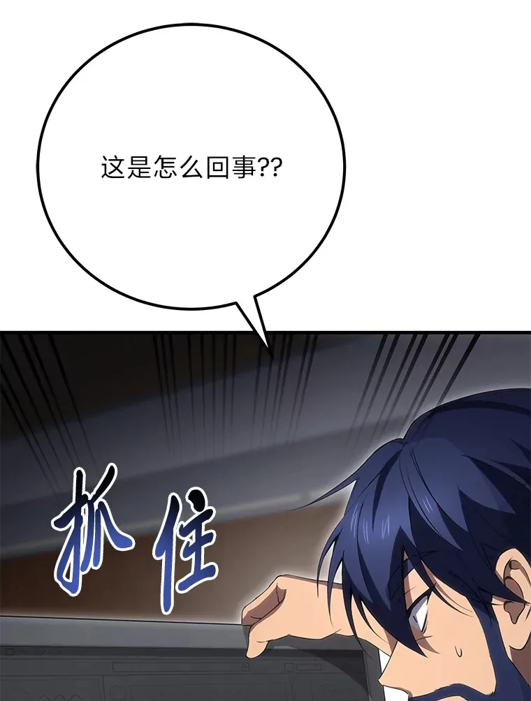 42.最邪恶的违禁品128